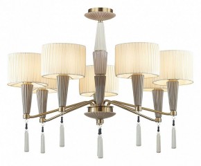 Люстра на штанге Odeon Light Latte 5403/7 в Набережных Челнах - naberezhnye-chelny.mebel24.online | фото 5