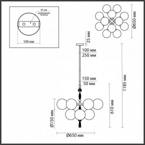 Люстра на штанге Odeon Light Palle 5405/12 в Набережных Челнах - naberezhnye-chelny.mebel24.online | фото 4