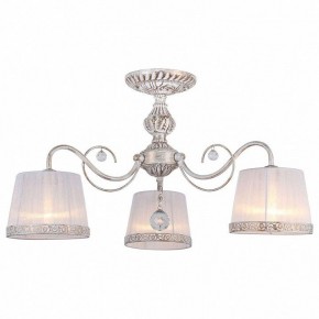 Люстра на штанге Omnilux Campovaglio OML-54107-03 в Набережных Челнах - naberezhnye-chelny.mebel24.online | фото