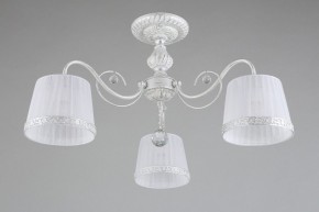 Люстра на штанге Omnilux Campovaglio OML-54117-03 в Набережных Челнах - naberezhnye-chelny.mebel24.online | фото 3