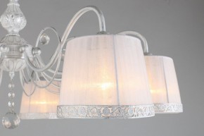 Люстра на штанге Omnilux Campovaglio OML-54117-08 в Набережных Челнах - naberezhnye-chelny.mebel24.online | фото 6