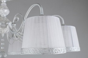 Люстра на штанге Omnilux Campovaglio OML-54117-08 в Набережных Челнах - naberezhnye-chelny.mebel24.online | фото 7
