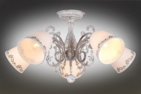 Люстра на штанге Omnilux Priatu OML-53707-05 в Набережных Челнах - naberezhnye-chelny.mebel24.online | фото 2