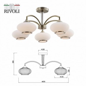 Люстра на штанге Rivoli Avarice Б0055608 в Набережных Челнах - naberezhnye-chelny.mebel24.online | фото 4