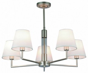 Люстра на штанге Rivoli Freda Б0062789 в Набережных Челнах - naberezhnye-chelny.mebel24.online | фото