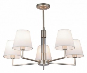 Люстра на штанге Rivoli Freda Б0062789 в Набережных Челнах - naberezhnye-chelny.mebel24.online | фото 2
