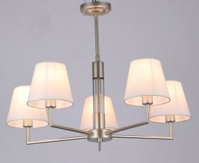 Люстра на штанге Rivoli Freda Б0062789 в Набережных Челнах - naberezhnye-chelny.mebel24.online | фото 3