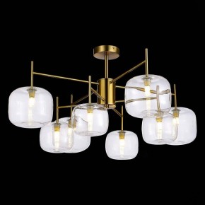 Люстра на штанге ST-Luce Finn SL1049.302.08 в Набережных Челнах - naberezhnye-chelny.mebel24.online | фото 2