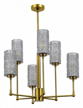 Люстра на штанге ST-Luce Gacciolo SL1240.303.06 в Набережных Челнах - naberezhnye-chelny.mebel24.online | фото