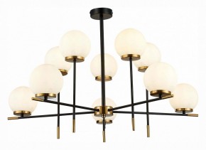 Люстра на штанге ST-Luce Limano SL1203.402.10 в Набережных Челнах - naberezhnye-chelny.mebel24.online | фото 3
