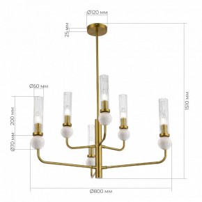 Люстра на штанге ST-Luce MEDEA SL1244.303.06 в Набережных Челнах - naberezhnye-chelny.mebel24.online | фото 4
