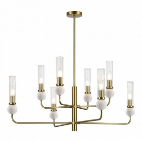 Люстра на штанге ST-Luce MEDEA SL1244.303.08 в Набережных Челнах - naberezhnye-chelny.mebel24.online | фото 2