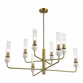 Люстра на штанге ST-Luce MEDEA SL1244.303.08 в Набережных Челнах - naberezhnye-chelny.mebel24.online | фото 3