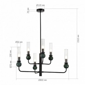 Люстра на штанге ST-Luce MEDEA SL1244.403.06 в Набережных Челнах - naberezhnye-chelny.mebel24.online | фото 4