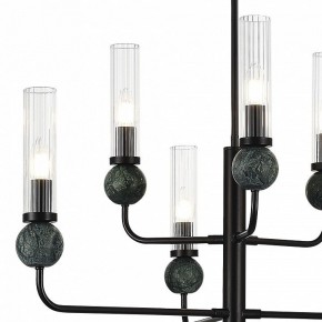 Люстра на штанге ST-Luce MEDEA SL1244.403.06 в Набережных Челнах - naberezhnye-chelny.mebel24.online | фото 5