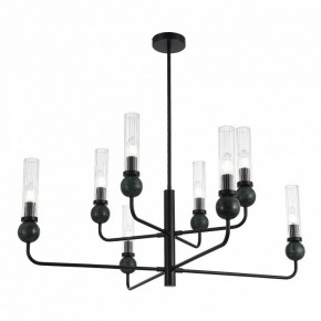 Люстра на штанге ST-Luce MEDEA SL1244.403.08 в Набережных Челнах - naberezhnye-chelny.mebel24.online | фото 3