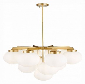 Люстра на штанге ST-Luce Modica SL1503.203.13 в Набережных Челнах - naberezhnye-chelny.mebel24.online | фото 2