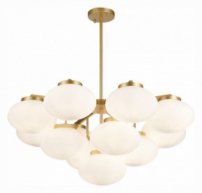 Люстра на штанге ST-Luce Modica SL1503.203.13 в Набережных Челнах - naberezhnye-chelny.mebel24.online | фото 3