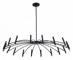 Люстра на штанге ST-Luce Spidey SL1214.402.18 в Набережных Челнах - naberezhnye-chelny.mebel24.online | фото 2