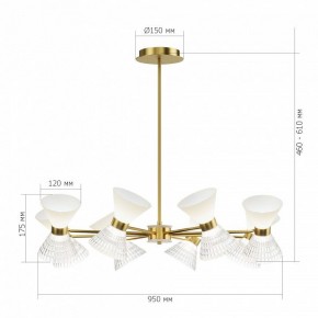 Люстра на штанге ST-Luce SPIRIT SL2004.303.16 в Набережных Челнах - naberezhnye-chelny.mebel24.online | фото 3