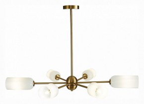 Люстра на штанге ST-Luce Treviso SL1180.202.06 в Набережных Челнах - naberezhnye-chelny.mebel24.online | фото 3