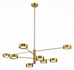 Люстра на штанге ST-Luce Vico SL6504.302.08 в Набережных Челнах - naberezhnye-chelny.mebel24.online | фото 2