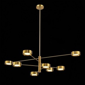 Люстра на штанге ST-Luce Vico SL6504.302.08 в Набережных Челнах - naberezhnye-chelny.mebel24.online | фото 5