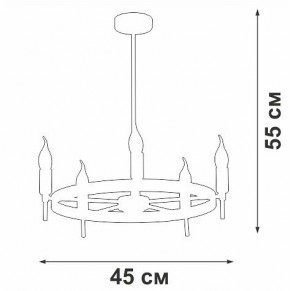 Люстра на штанге Vitaluce V3001 V3001-1/5PL в Набережных Челнах - naberezhnye-chelny.mebel24.online | фото 2