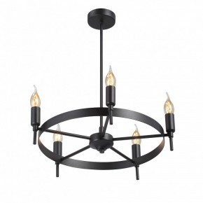 Люстра на штанге Vitaluce V3001 V3001-1/5PL в Набережных Челнах - naberezhnye-chelny.mebel24.online | фото 3