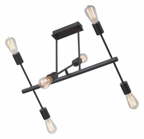 Люстра на штанге Vitaluce V3010 V3010-1/6PL в Набережных Челнах - naberezhnye-chelny.mebel24.online | фото 3