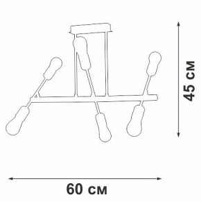 Люстра на штанге Vitaluce V3010 V3010-1/6PL в Набережных Челнах - naberezhnye-chelny.mebel24.online | фото 4