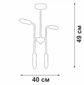 Люстра на штанге Vitaluce V3022 V3022-1/4PL в Набережных Челнах - naberezhnye-chelny.mebel24.online | фото 2