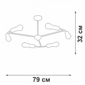 Люстра на штанге Vitaluce V3025 V3025-1/6PL в Набережных Челнах - naberezhnye-chelny.mebel24.online | фото 2