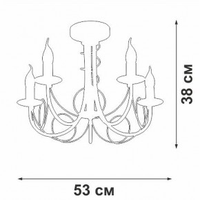 Люстра на штанге Vitaluce V3035 V3035-0/5PL в Набережных Челнах - naberezhnye-chelny.mebel24.online | фото 3