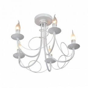 Люстра на штанге Vitaluce V3035 V3035-0/5PL в Набережных Челнах - naberezhnye-chelny.mebel24.online | фото 4
