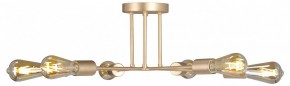 Люстра на штанге Vitaluce V3071 V3071-8/6PL в Набережных Челнах - naberezhnye-chelny.mebel24.online | фото