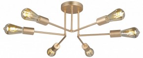 Люстра на штанге Vitaluce V3071 V3071-8/6PL в Набережных Челнах - naberezhnye-chelny.mebel24.online | фото 2