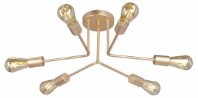Люстра на штанге Vitaluce V3071 V3071-8/6PL в Набережных Челнах - naberezhnye-chelny.mebel24.online | фото 3