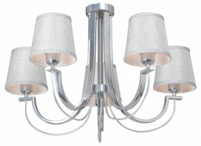 Люстра на штанге Vitaluce V3075 V3075-9/5PL в Набережных Челнах - naberezhnye-chelny.mebel24.online | фото 2