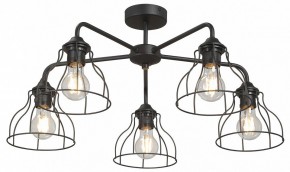 Люстра на штанге Vitaluce V3102 V3102-1/5PL в Набережных Челнах - naberezhnye-chelny.mebel24.online | фото