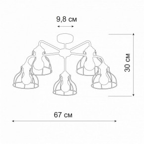 Люстра на штанге Vitaluce V3102 V3102-1/5PL в Набережных Челнах - naberezhnye-chelny.mebel24.online | фото 2