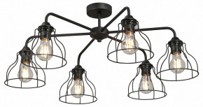 Люстра на штанге Vitaluce V3102 V3102-1/6PL в Набережных Челнах - naberezhnye-chelny.mebel24.online | фото