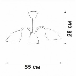 Люстра на штанге Vitaluce V3336 V3336-0/3PL в Набережных Челнах - naberezhnye-chelny.mebel24.online | фото 3