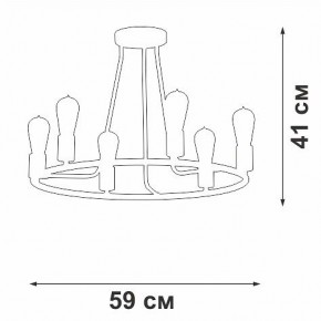 Люстра на штанге Vitaluce V3771 V3771-1/6PL в Набережных Челнах - naberezhnye-chelny.mebel24.online | фото 2