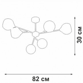 Люстра на штанге Vitaluce V3791 V3791-1/6PL в Набережных Челнах - naberezhnye-chelny.mebel24.online | фото 4