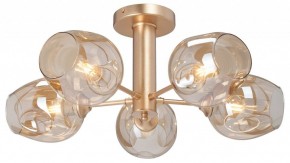 Люстра на штанге Vitaluce V39560 V39560-8/5PL в Набережных Челнах - naberezhnye-chelny.mebel24.online | фото 2