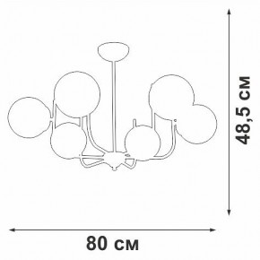 Люстра на штанге Vitaluce V39570 V39570-8/6PL в Набережных Челнах - naberezhnye-chelny.mebel24.online | фото 3