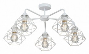 Люстра на штанге Vitaluce V4258 V4258-0/5PL в Набережных Челнах - naberezhnye-chelny.mebel24.online | фото