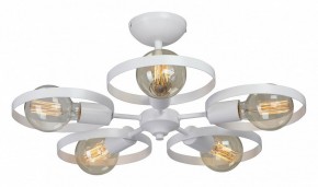 Люстра на штанге Vitaluce V4379 V4379-0/5PL в Набережных Челнах - naberezhnye-chelny.mebel24.online | фото 2