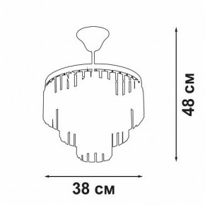 Люстра на штанге Vitaluce V5825 V5825-9/4PL в Набережных Челнах - naberezhnye-chelny.mebel24.online | фото